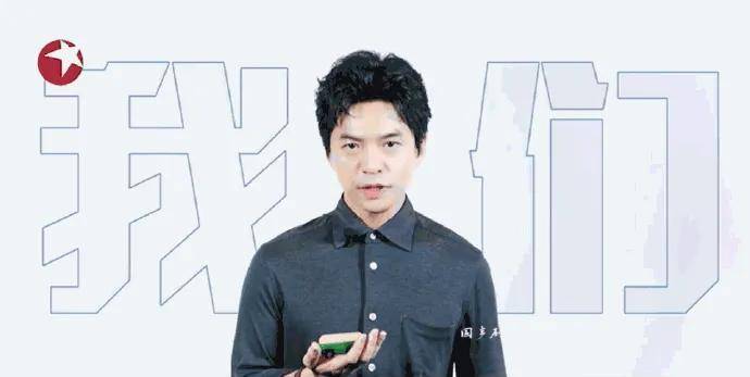 新综|音乐新综《一路唱响》将播，李健颜人中等开启户外音乐之旅