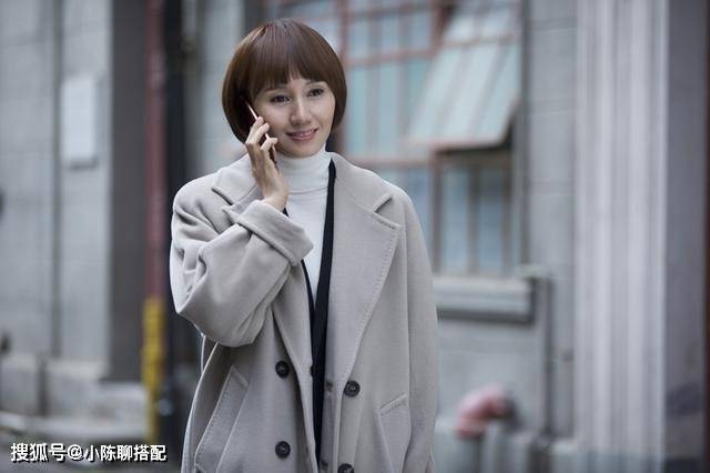 袁泉学 中年女性的气质穿搭，就跟着44岁袁泉学，不用“扮嫩”也能减龄