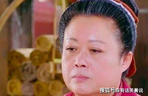 原创封神之扫帚星马氏日落西山你不陪东山再起你是谁