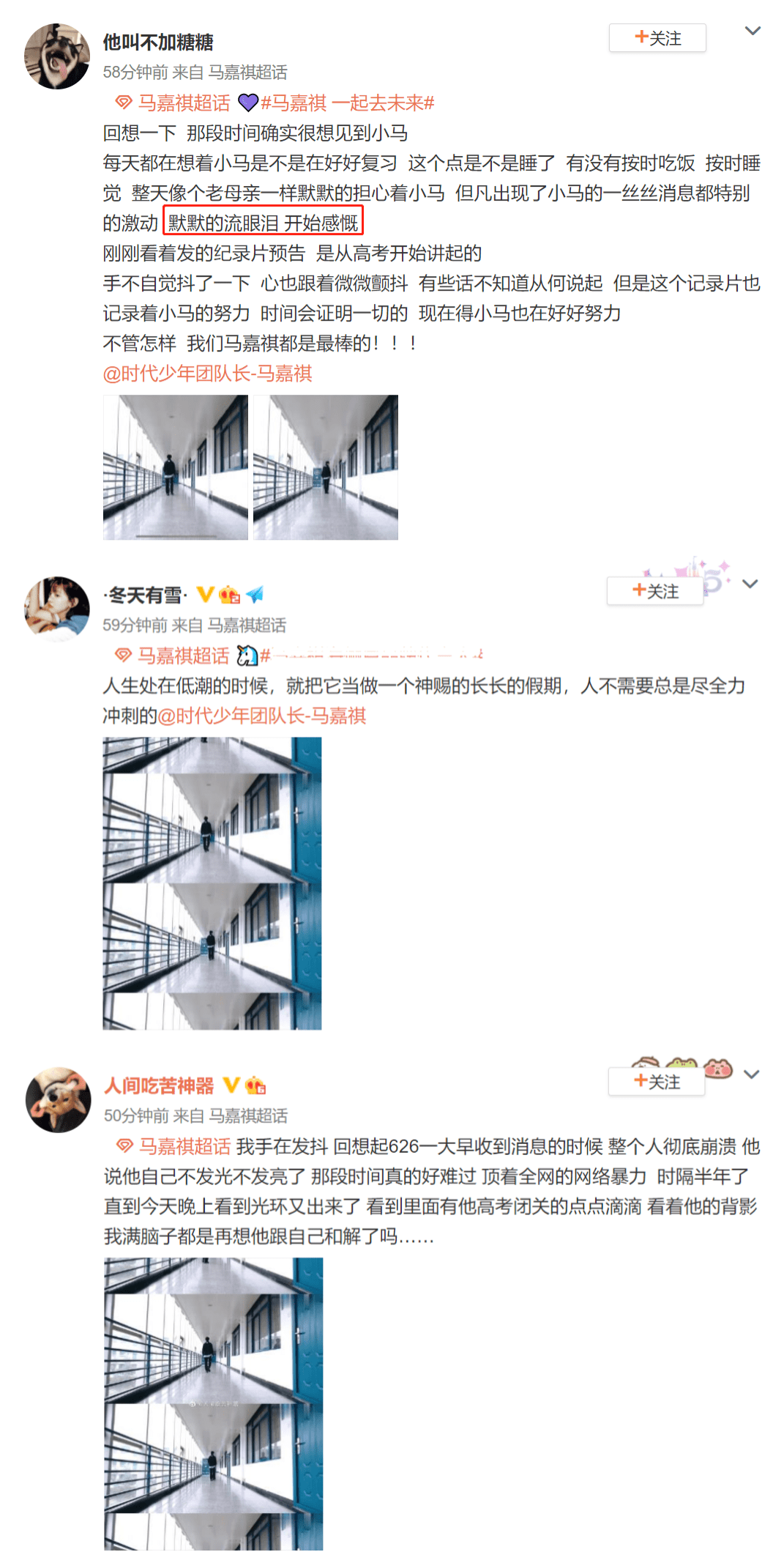 ebddc79ae2a8436192defbc1ab8f58d4.png