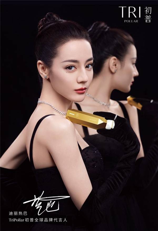 Gold让李佳琦OMG的美容仪，为什么那么好用？