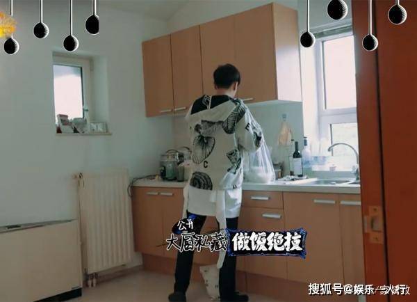 原创张若昀晒出新家装修婚前婚后一样甜蜜唐艺昕真的太幸福了