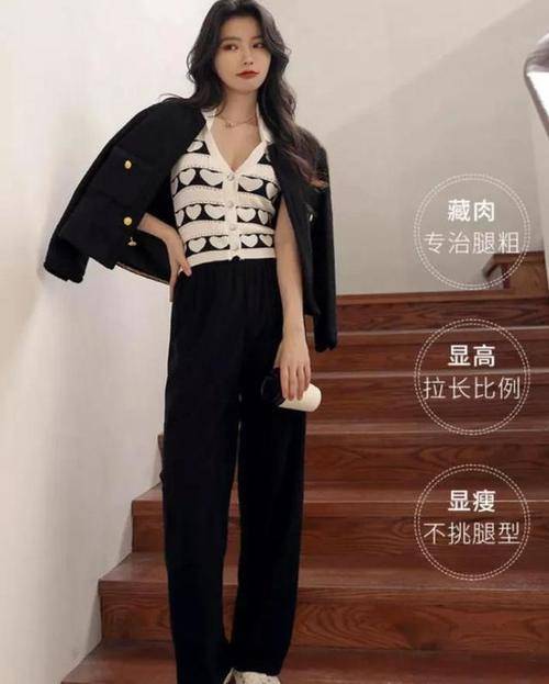 什么 阔腿裤下岗了！今年秋冬这2条裤子火了
