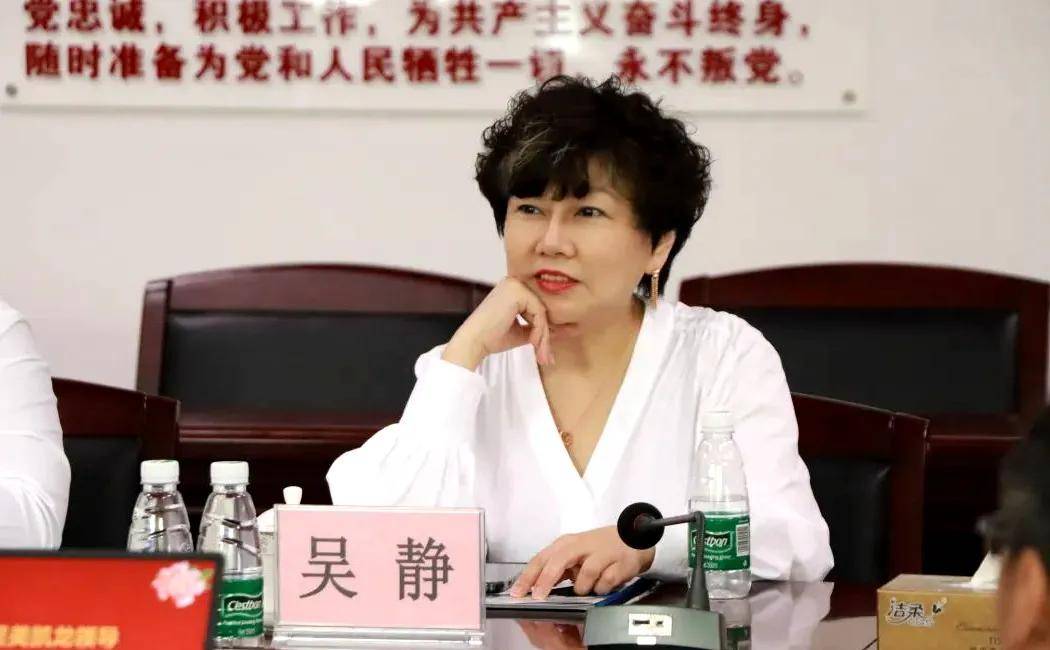 红星美凯龙控股集团执行总裁 吴静红星云总裁王珏表示,红星云是一家