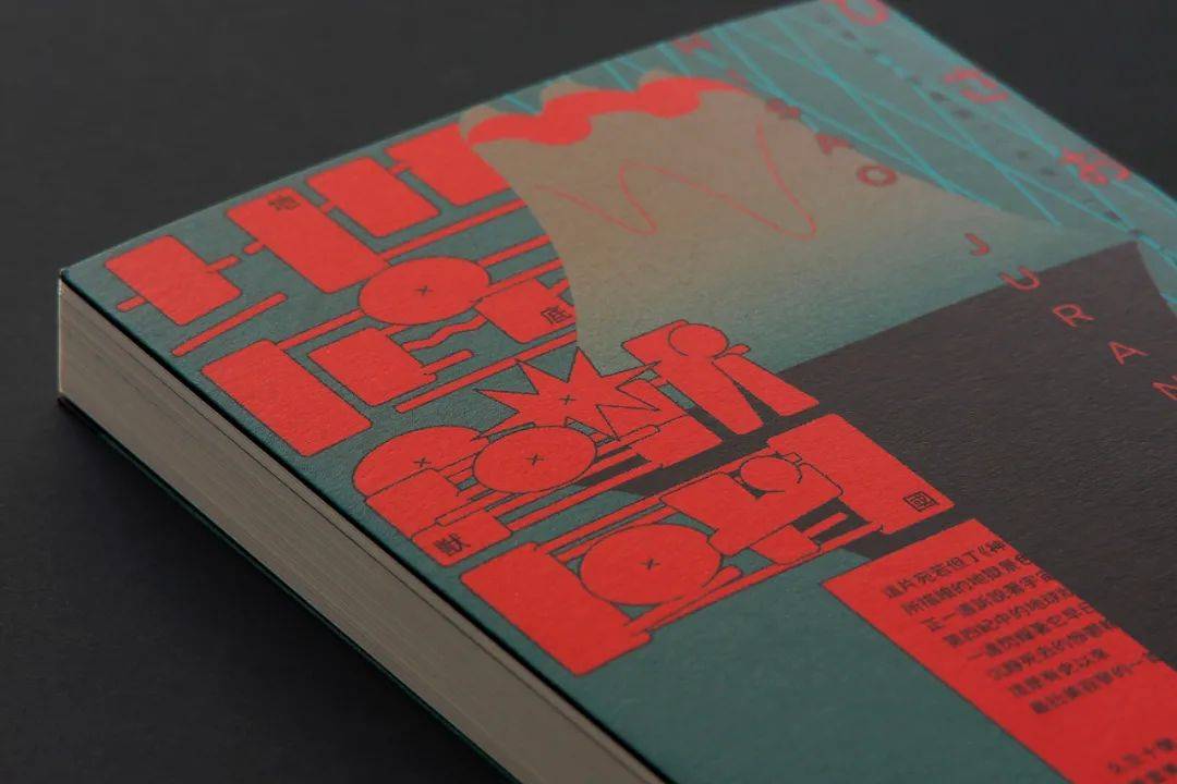 如何表现"日本最强奇幻枭雄"的残酷美学?