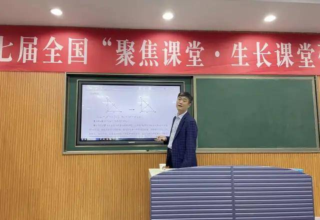 无锡张家玮天一中学图片