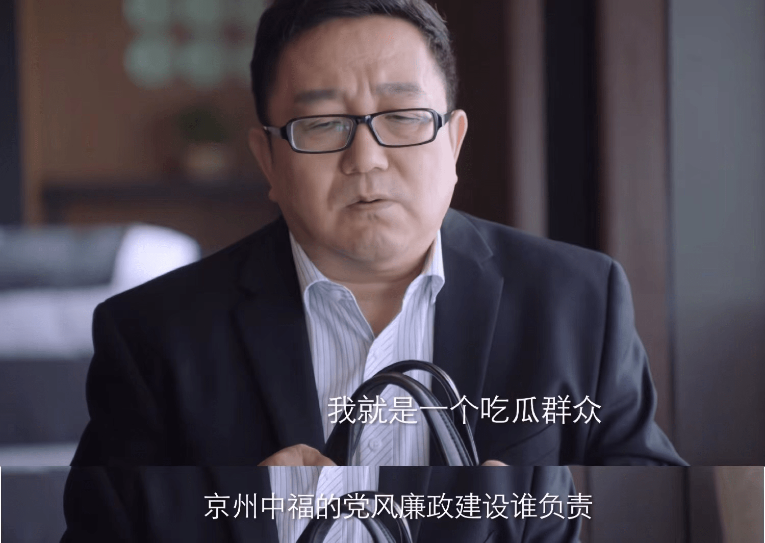 角色|人心叵测、反派成谜，《突围》剧情愈发高能，靳东、陈晓挑大梁