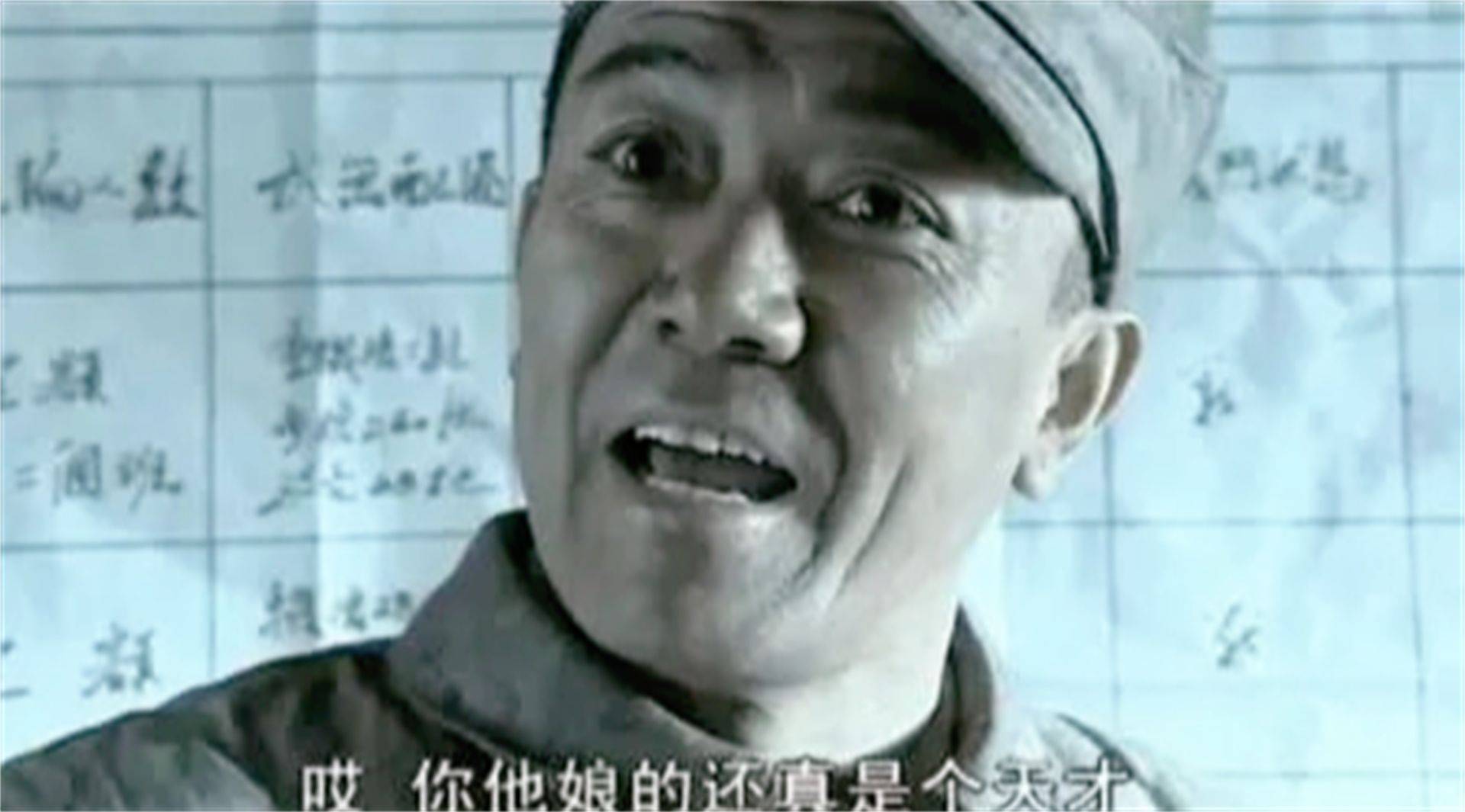 李幼斌|时隔16年，《亮剑》一众“老戏骨”再重聚，唯独李幼斌却缺席了