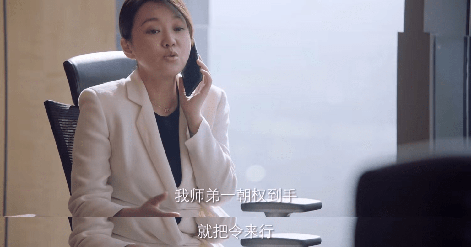 角色|人心叵测、反派成谜，《突围》剧情愈发高能，靳东、陈晓挑大梁