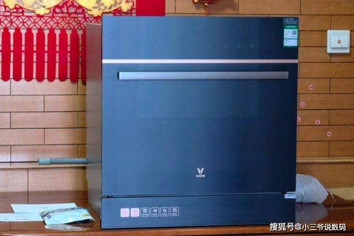 云米AI洗碗机lron A1：AI消毒除菌，开启“碗”美生活