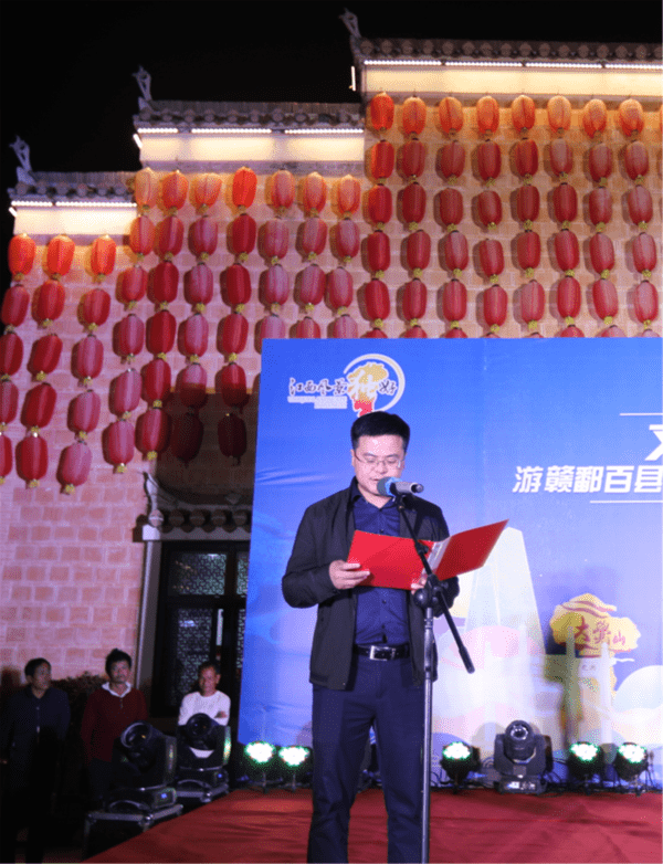 (县委常委、宣传部长:黄云辉)本次文旅消费季系列主题活动以“游赣鄱百