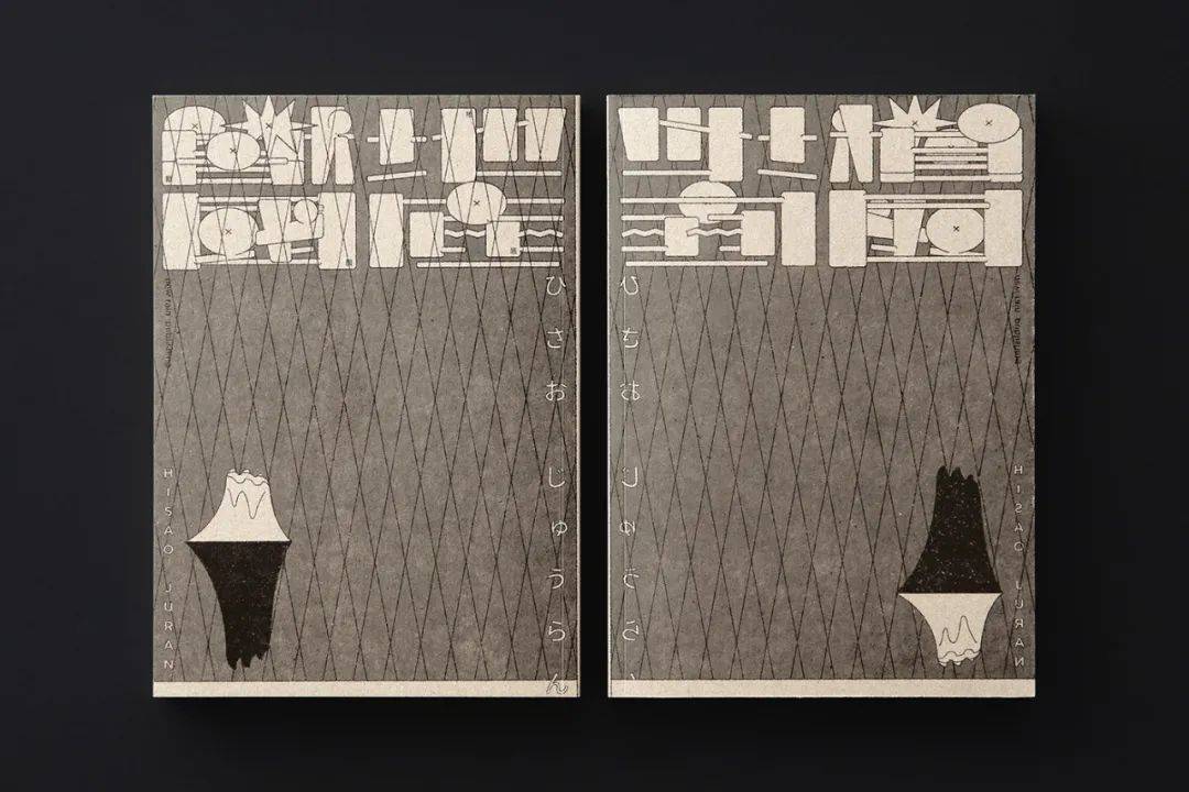 如何表现"日本最强奇幻枭雄"的残酷美学?