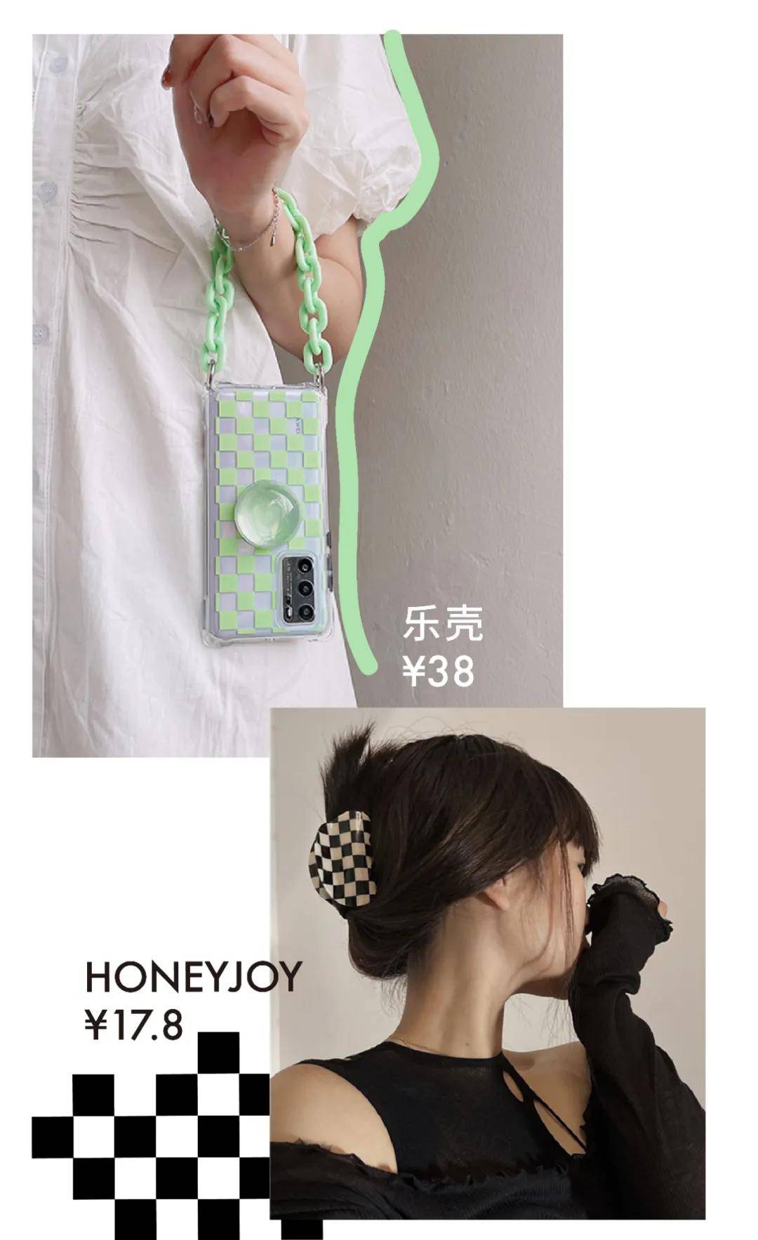 白女士 时尚圈都要被它“格式化”？女明星大型撞衫现场！