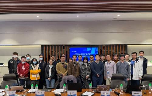 业内|规范业内标准，共推行业自律 短信验证码安全防护标准与实践研讨会成功召开