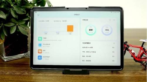 讯飞学习机使用技巧 fed201b313c6436d8efc4a611053f12e.jpeg