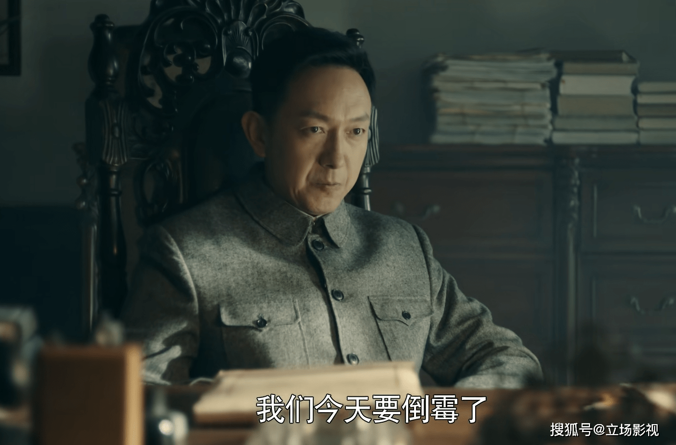 江汰清|《前行者》快速进入下半程，4个女性角色离谱？换个角度或许不同