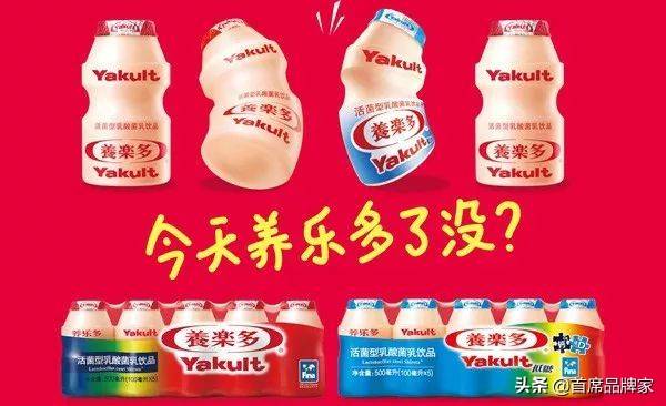 乳酸菌饮品品牌推荐 170fb1a9e9d54744bf0ae9c474bad3d9.jpeg