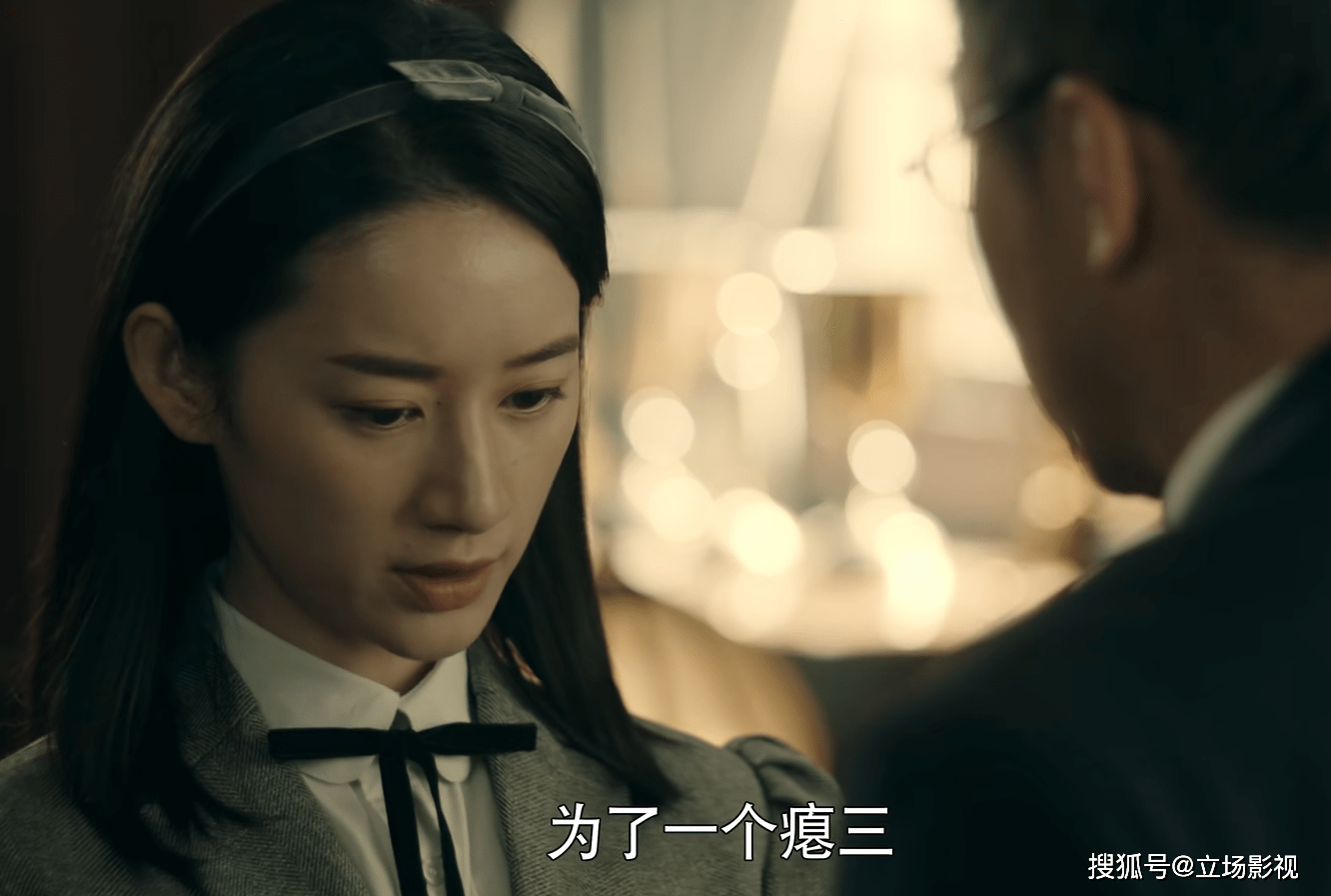 江汰清|《前行者》快速进入下半程,4个女性角色离谱?换个角度或许不同