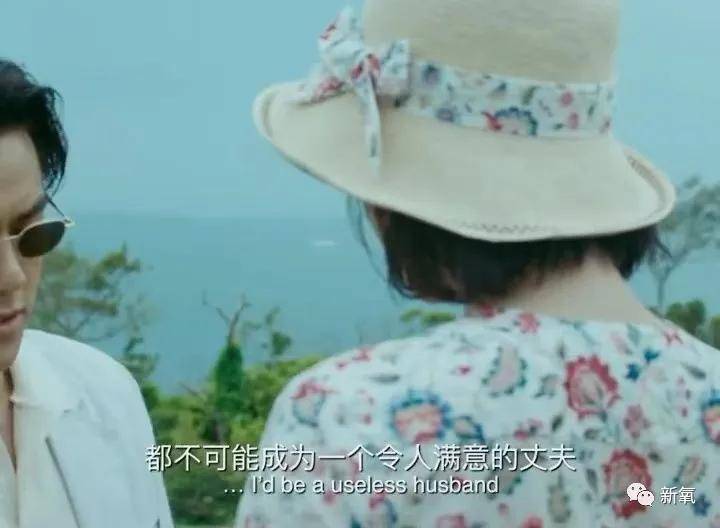 电影 怪马思纯的那些人，是看了和田惠美过去的作品吗？