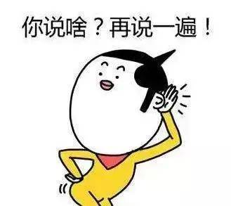 识别|【世界卒中日】警惕卒中症状，尽早识别救治