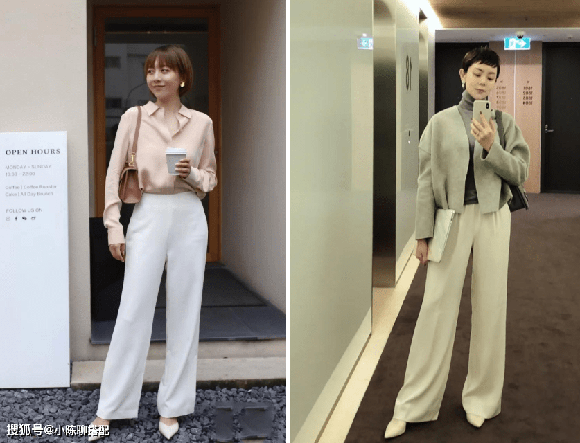 下装 有品位的女人都在穿这4件下装，秋冬季也能优雅高级