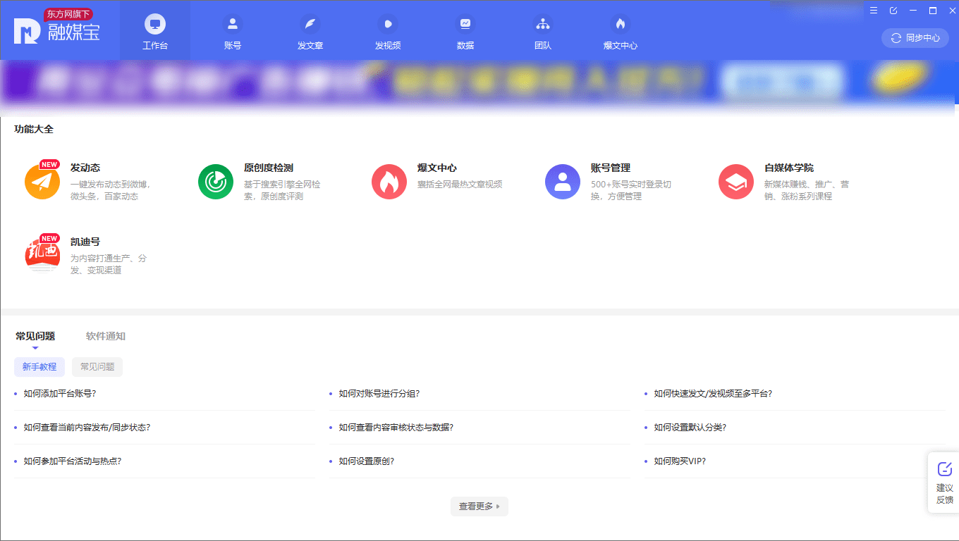 827294ed138a46569a90a493e8a8995c.png