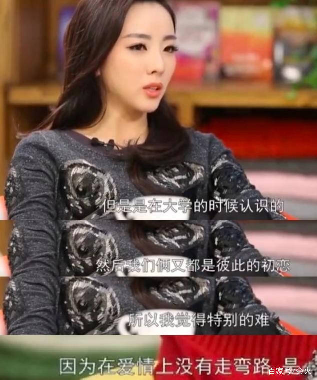 元宝|李思思老公罕晒俩儿子！身形干瘦皮肤黝黑，在篮球场上兴奋助威