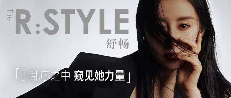 杨幂 这么多年过去了,杨幂的下衣失踪依旧看不腻啊!