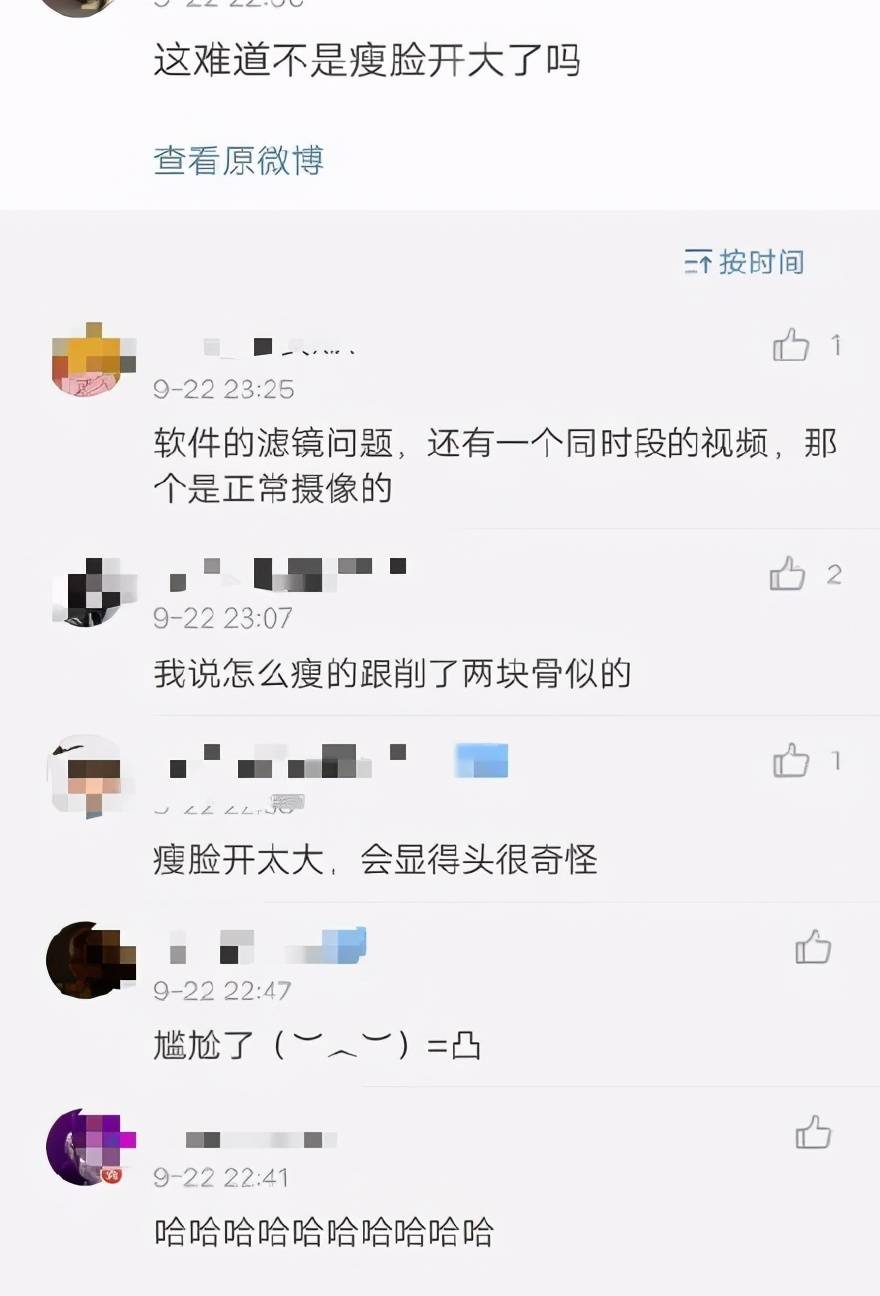 白女士被嘲130斤肥婆的赵露思瘦成纸片人，但这脸咋这么吓人……