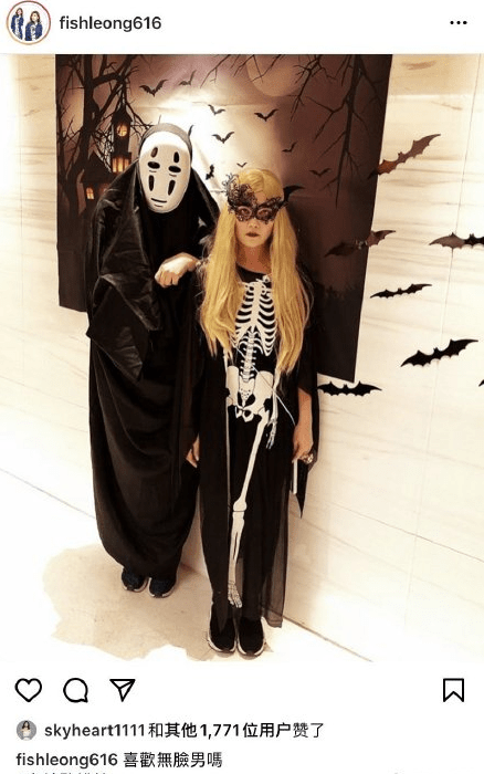 夜王 明星万圣节装扮PK，汪东城每年都让人服气，章子怡土到极致就是潮