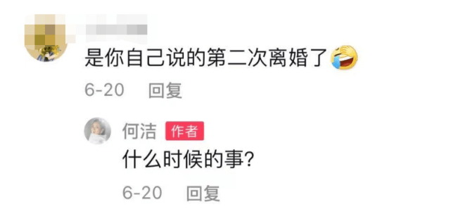看了朱丽倩年轻时照片才知道刘德华为啥选择她不选关之琳