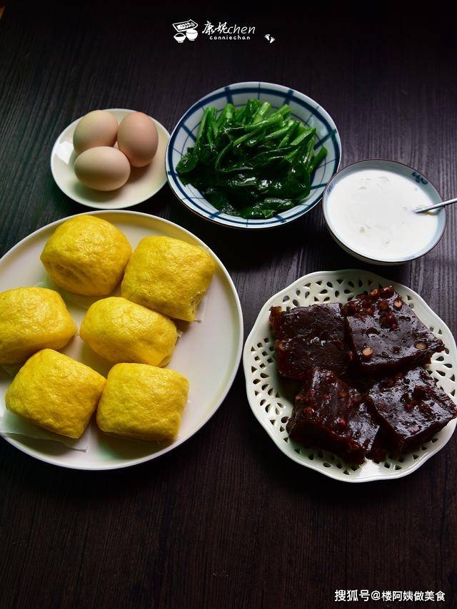 白灼|我妈说吃了这早餐,眼睛雪亮亮,补血养颜,长得漂亮,学习有干劲