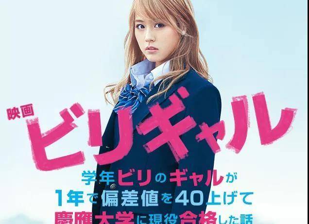 今年口碑最好的爱情片 坂元裕二继 四重奏 后再度与土井裕泰合作 博学科技网