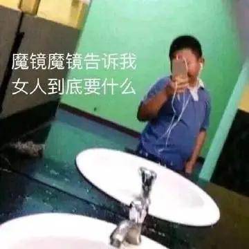 身材别人发面她发酵，怎么当上快手一姐的？