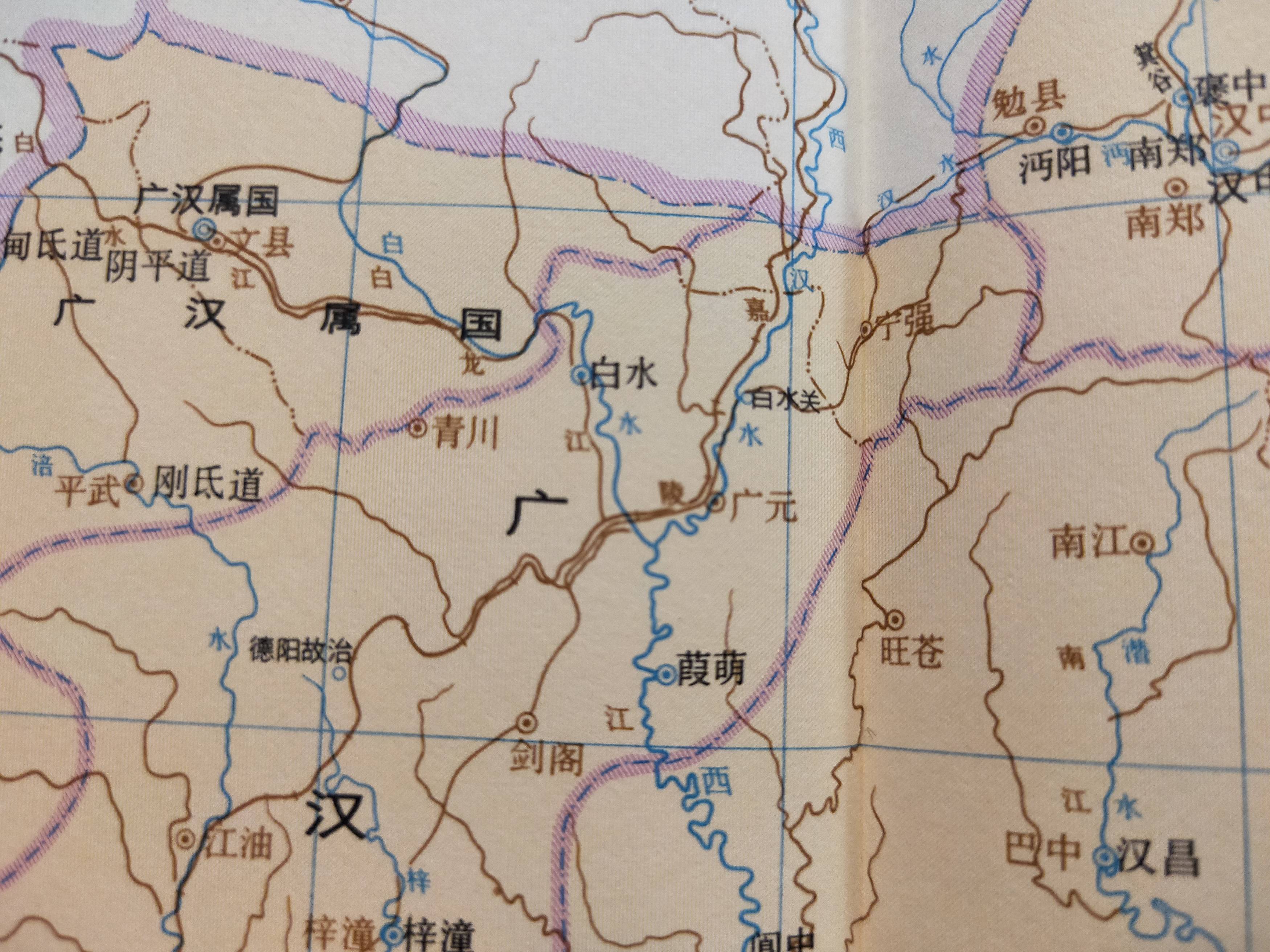 西汉中期之后,又在郡县以上设置州牧(刺史部),该机构逐渐由监察机构