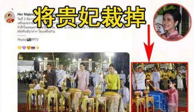 活动|苏提达出手压制诗妮娜，高调晒出活动镜头，妾室高光时刻被删减