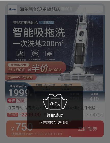 3443899d30c7424a8621ed9de9aa168b.png