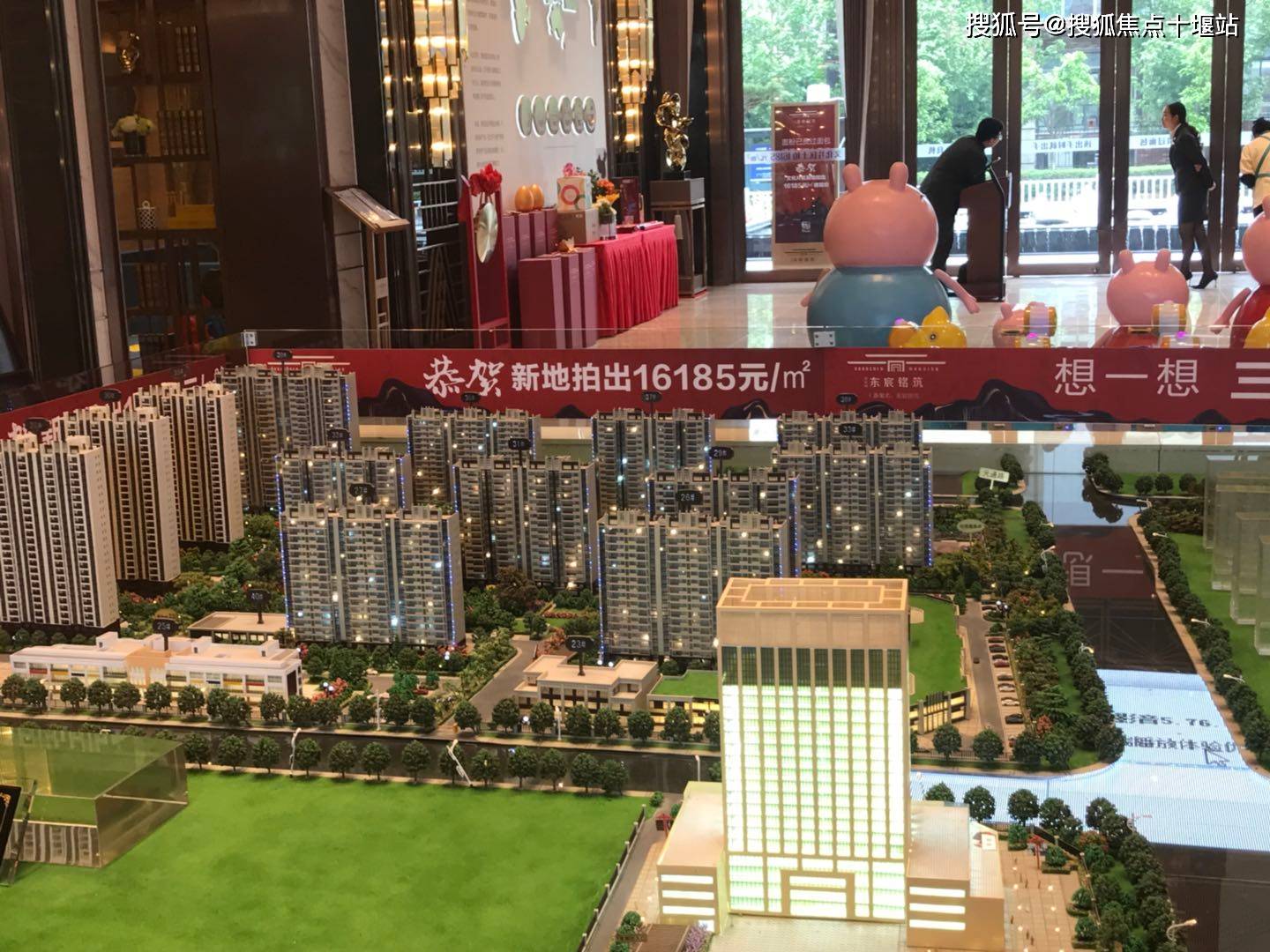 独家消息苏州常熟东宸铭筑售楼处电话丨售楼处地址