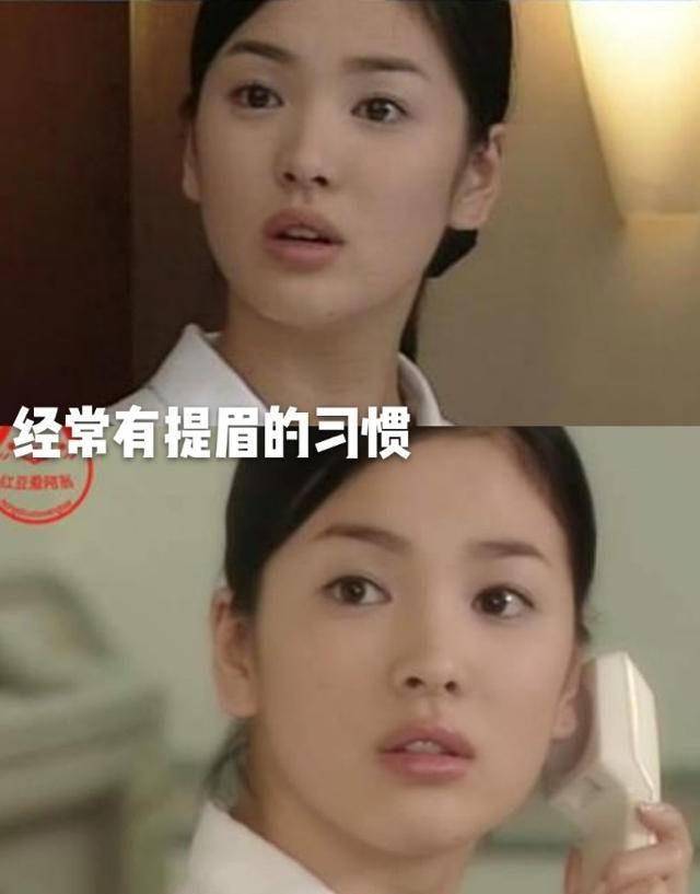 常平甜美系长相女生怎样正确抗老