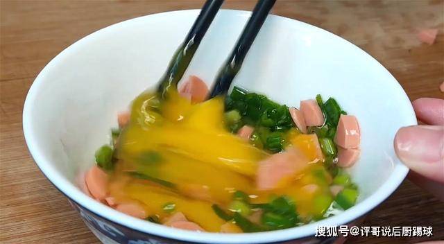 葱花|我家经常吃的一种早餐，简单快手，十五分钟搞定，家人都很爱吃