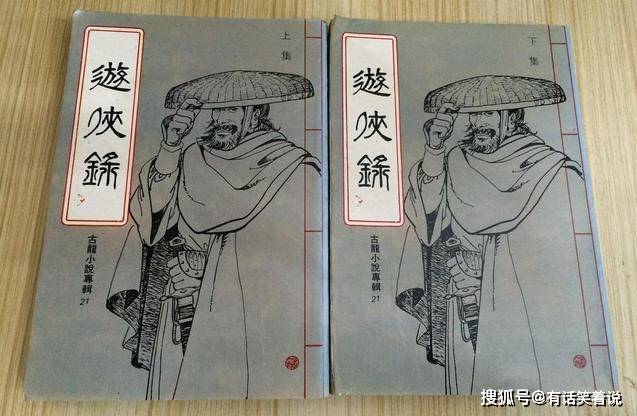 灯》26,《九阴九阳》25,《飞燕惊龙》24,《鬼手大侠》23,《残肢令》22