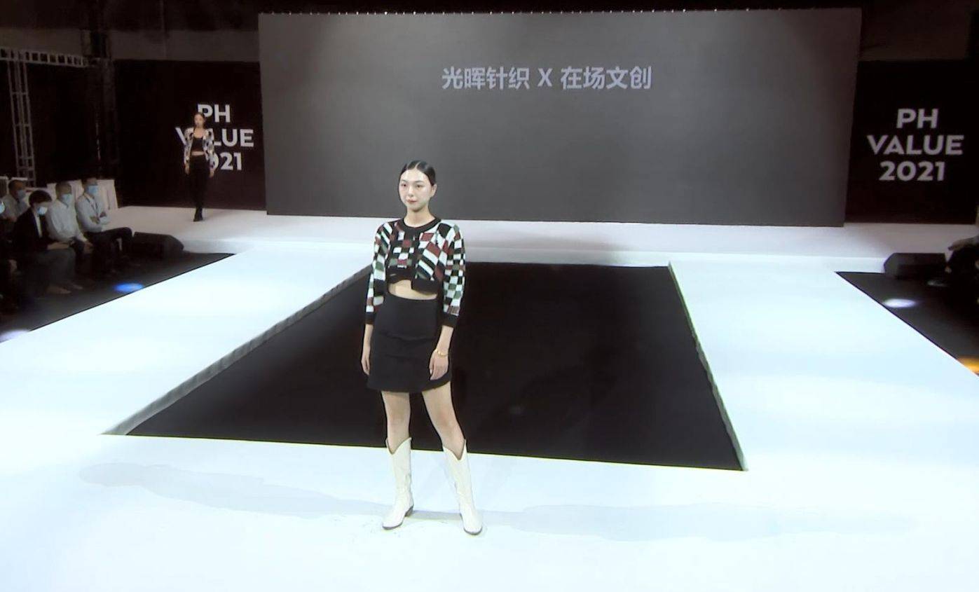 会展 东莞光晖针织在上海举行国家会展中心举办计划发布会
