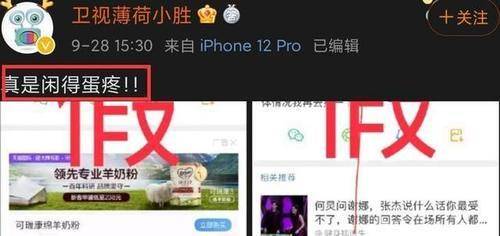 黄明昊|《快本》因一次停播，暴露能红24年的原因，背后秘密有多少？