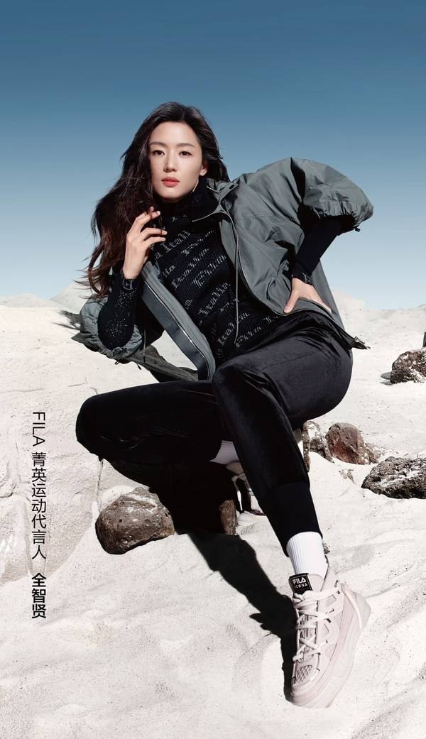 品牌 全新FILA ICONA SALTO太空鞋正式发布