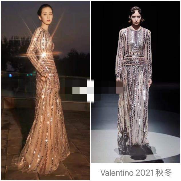 章小蕙 终于明白天鹅颈的优势!名媛章小蕙撞衫陈都灵罕翻车,富态变臃肿