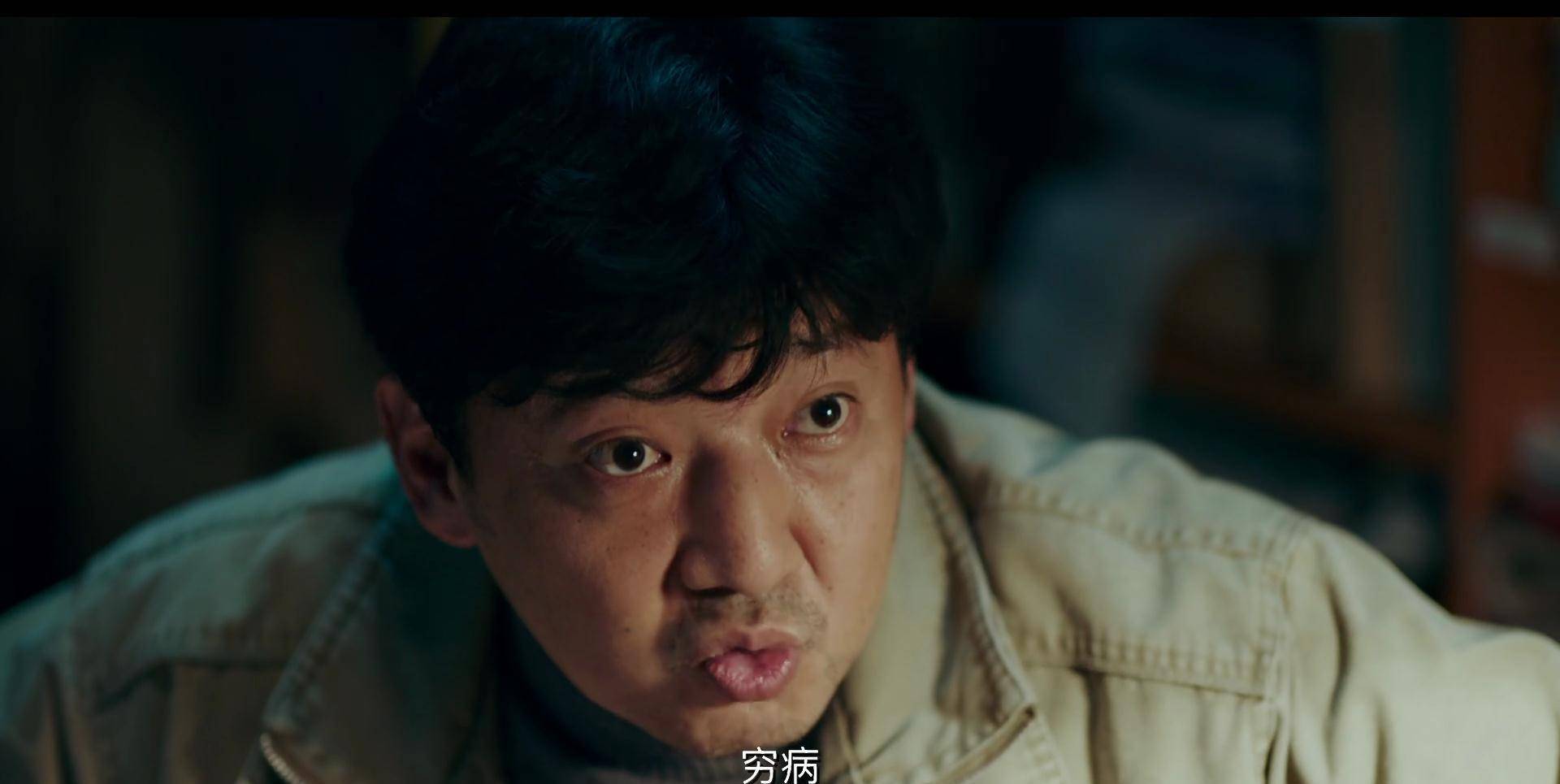 邓超|一部影片，三个影帝，却被配角碾压了，《烈日灼心》王砚辉成在哪