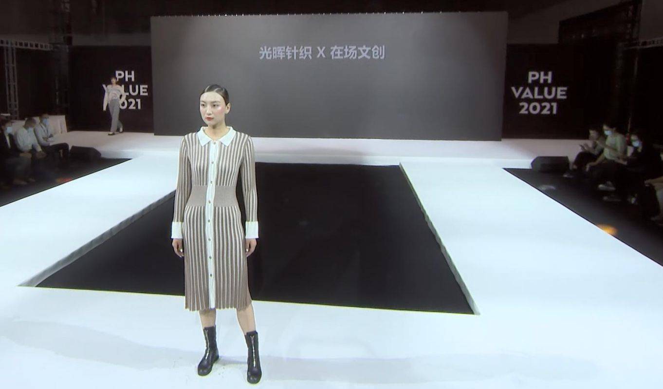 会展 东莞光晖针织在上海举行国家会展中心举办计划发布会