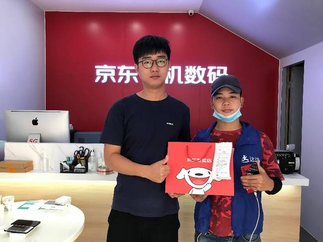 优惠|今年京东11.11换机新选择来啦 小时购让你即时入手不用等