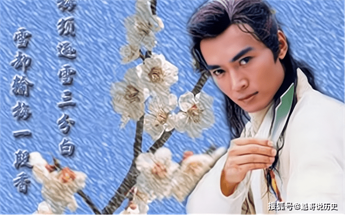 飞刀|有没有在李寻欢的飞刀出手后，却没有被杀死的人？有，不止1个