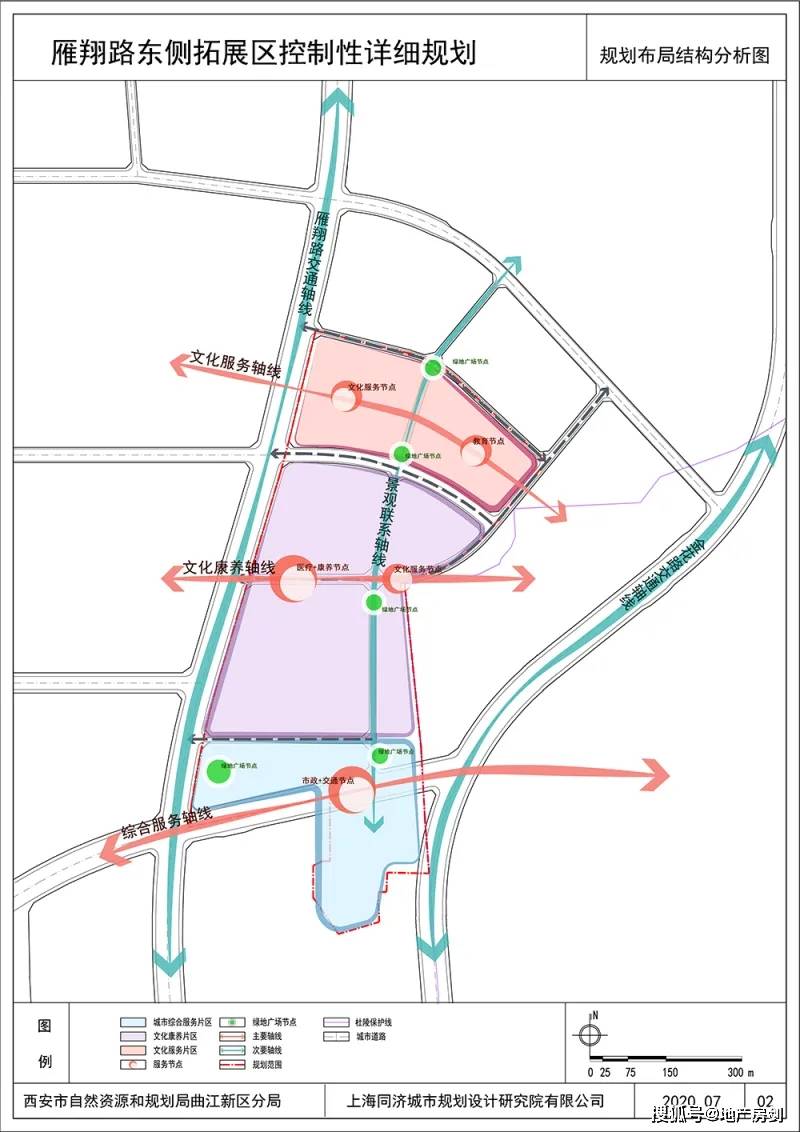 根据《曲江新区范围雁翔路东侧拓展区控制性详细规划批前公示》,曲江